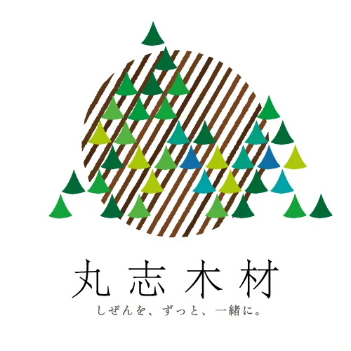 丸志木材株式会社
