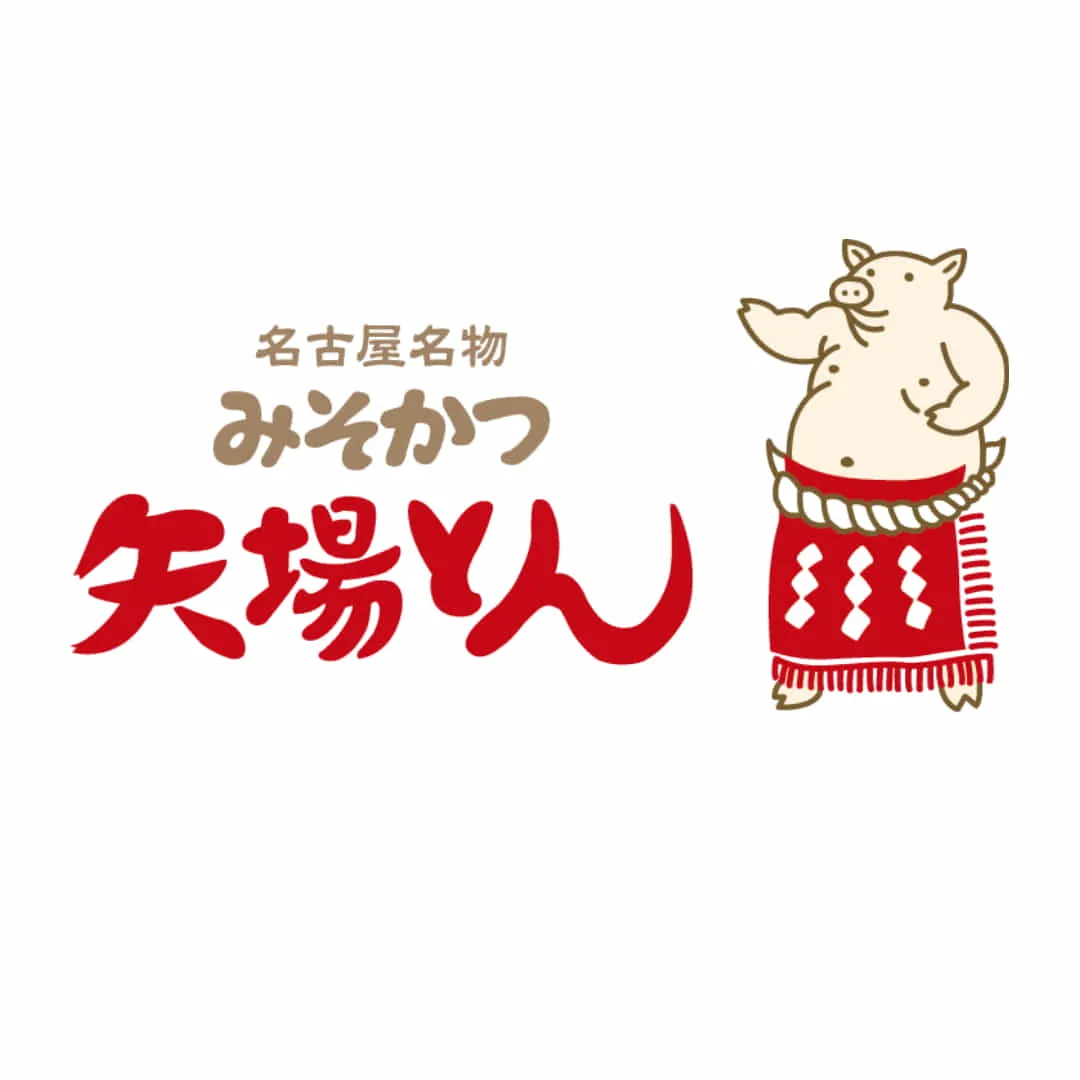 株式会社矢場とん