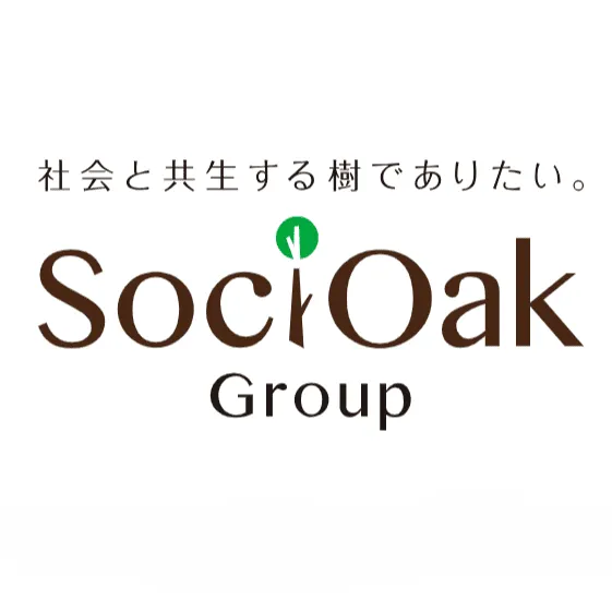 ソシオークホールディングス株式会社
