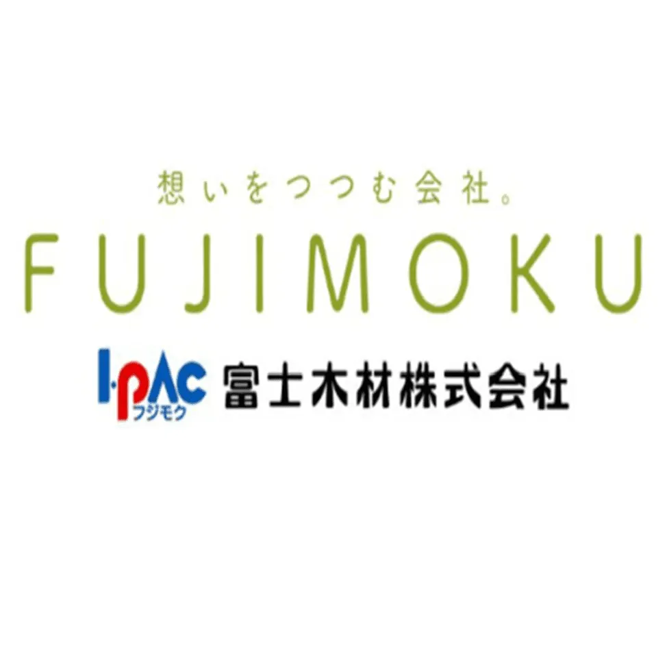富士木材株式会社