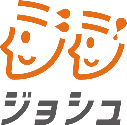 株式会社ジョシュ