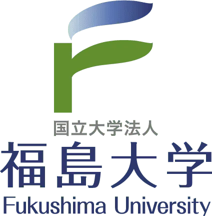 国立大学法人　福島大学