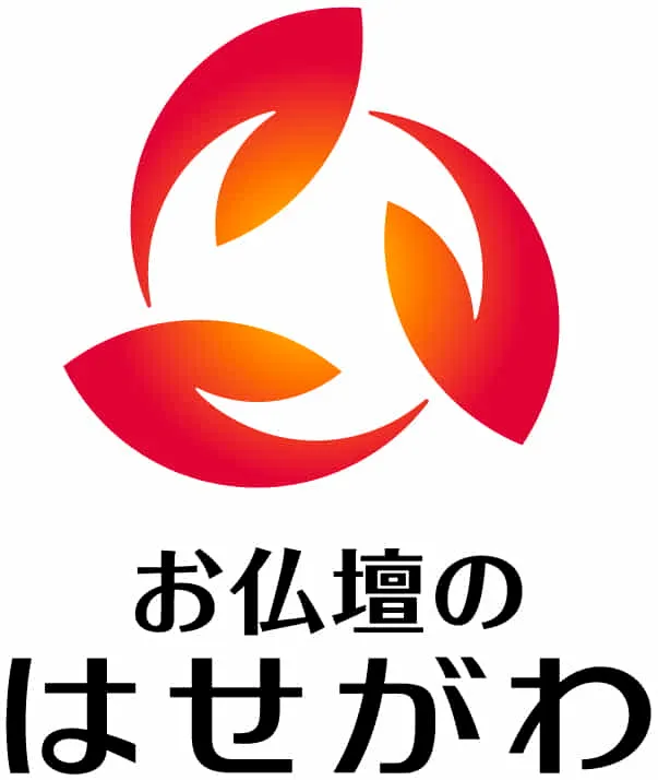 株式会社はせがわ