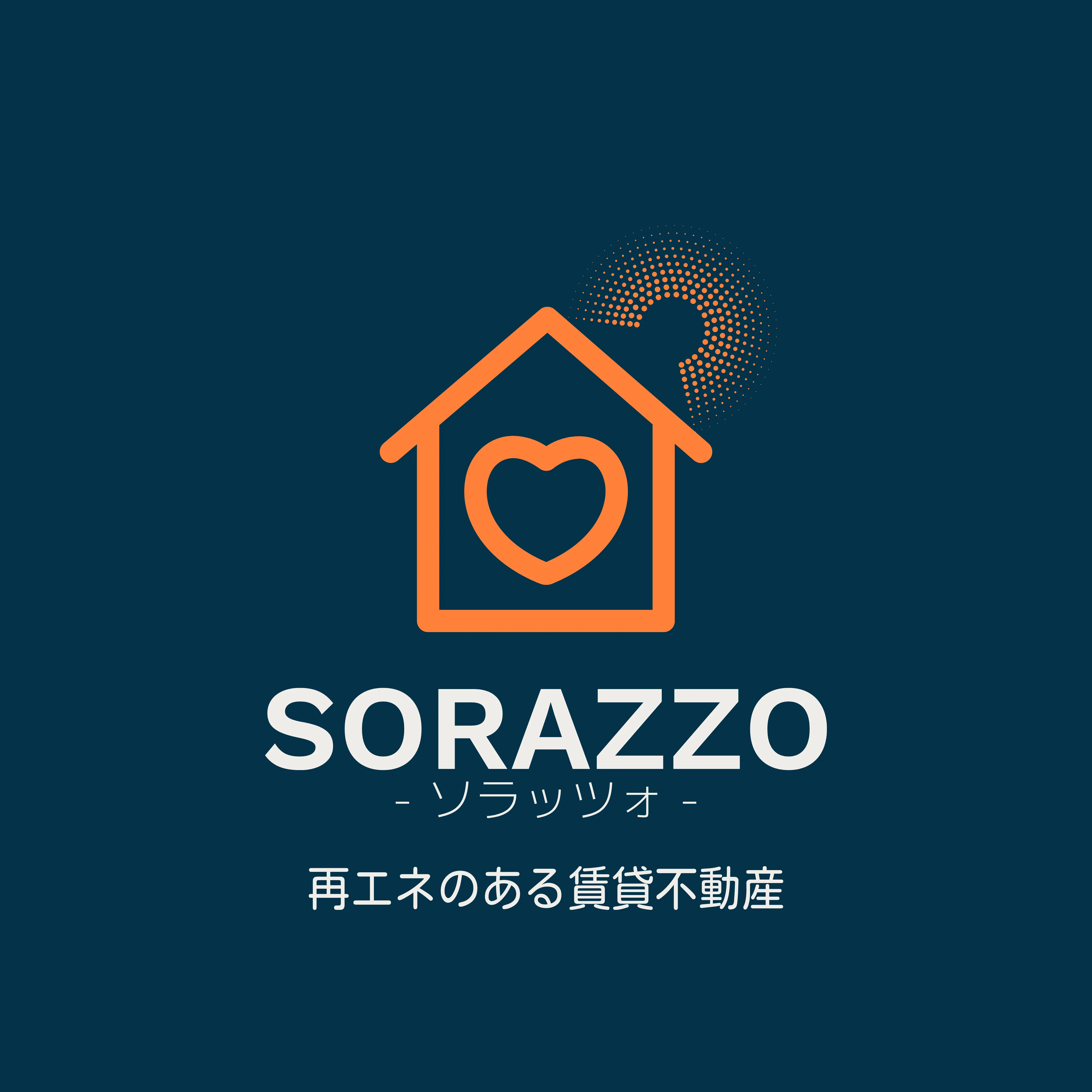 おおみ株式会社