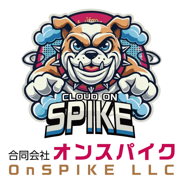 合同会社オンスパイク