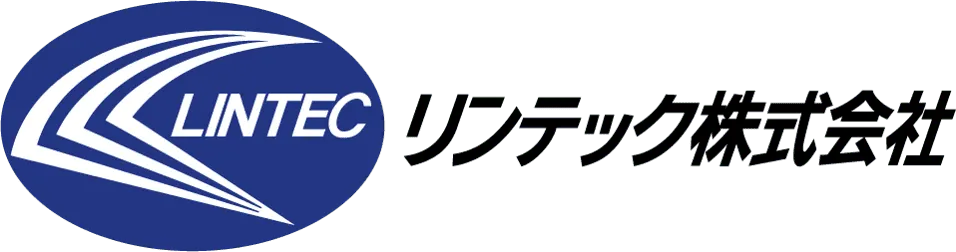 リンテック株式会社