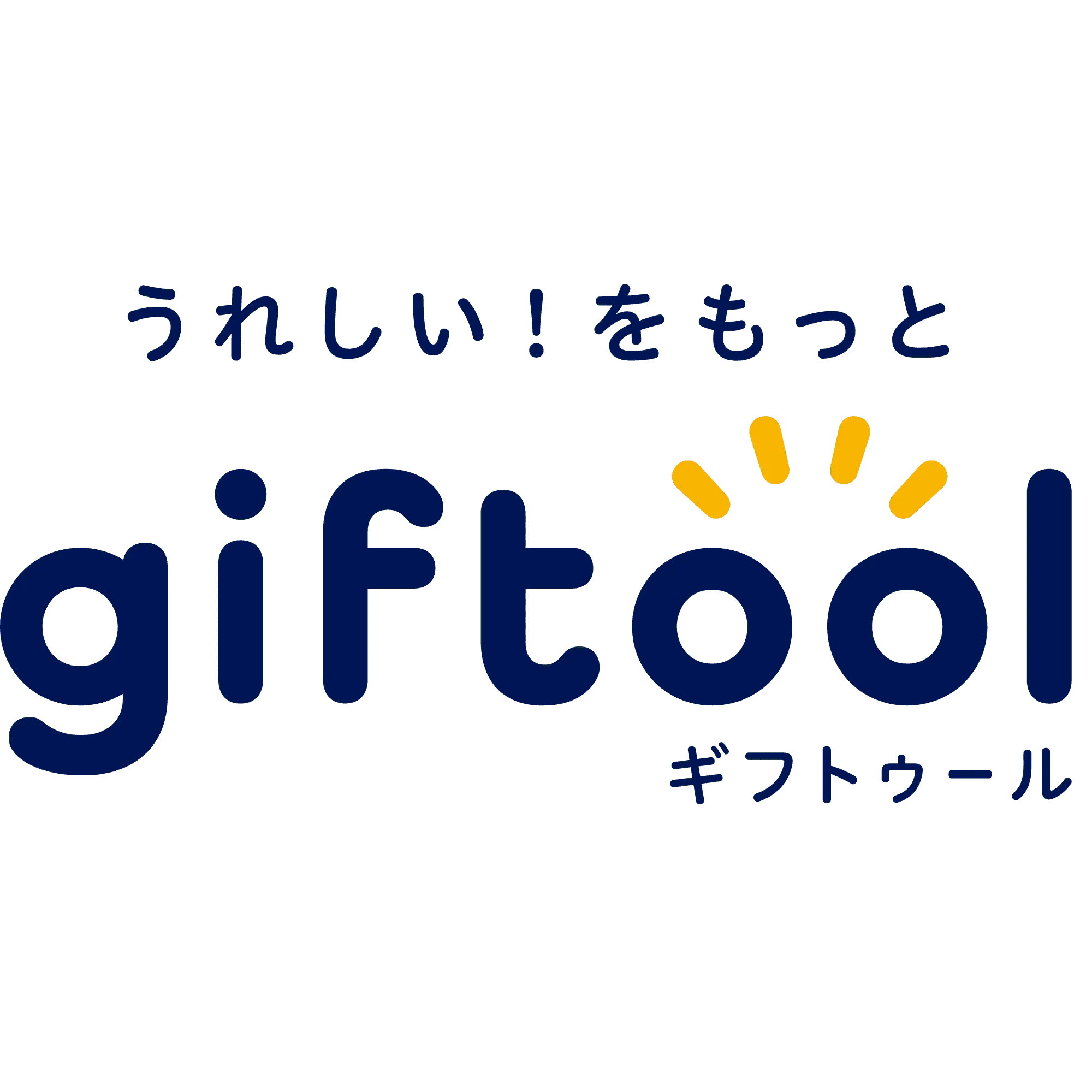 ㈱TOGU　ギフトゥール事業部