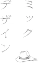 株式会社ミックデザインワークス