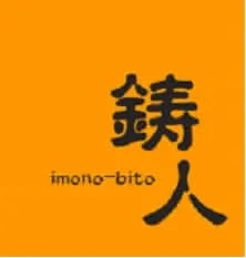 株式会社浅井鋳造所