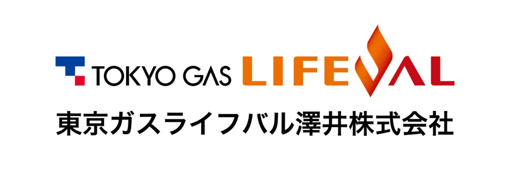 東京ガスライフバル澤井株式会社