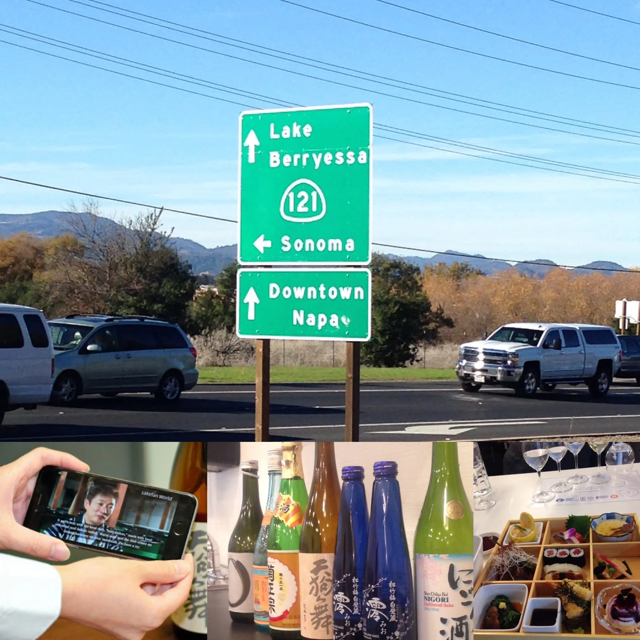 ナパバレーでの日本酒セミナー（農水省）