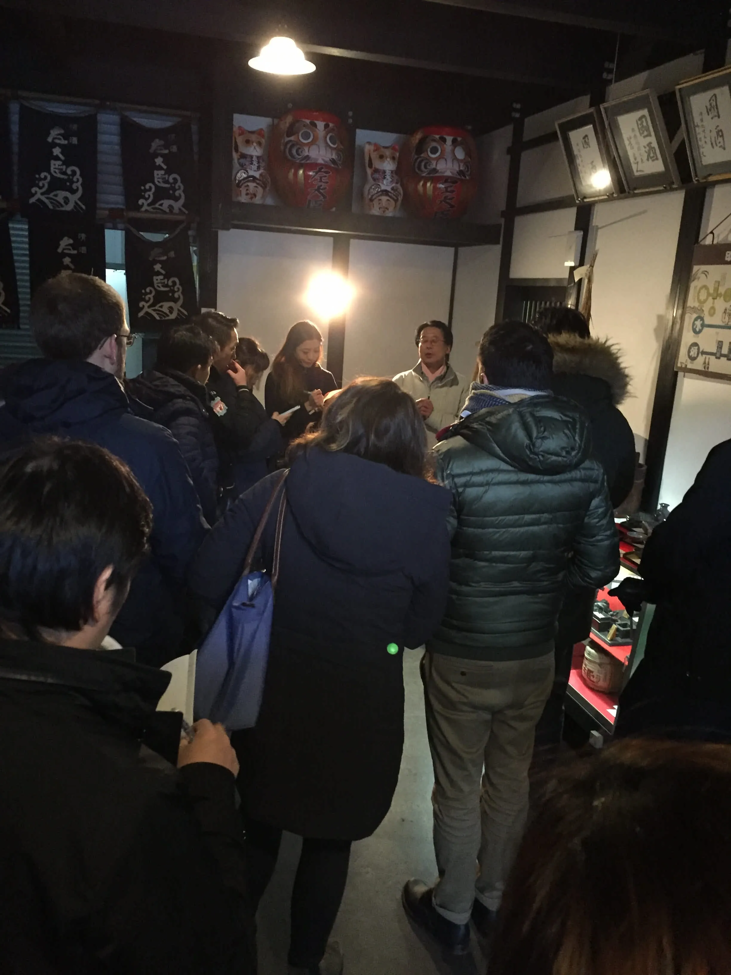 海外専門家招聘酒蔵研修ツアーの開催（国税庁）