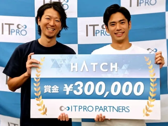 ITビジネスパートナー主催のビジネスコンテスト優勝
