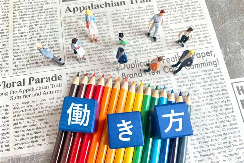 「お客様との距離を縮める営業DXの仕組み」「スキルやノウハウの伝承」「デジタル化になじめる仕組み構築」のキーワードで共創アイデアを募集します
