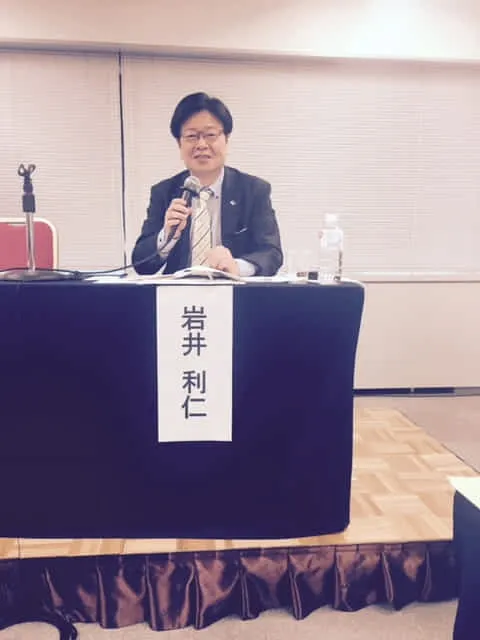 農林水産省　モデレーター