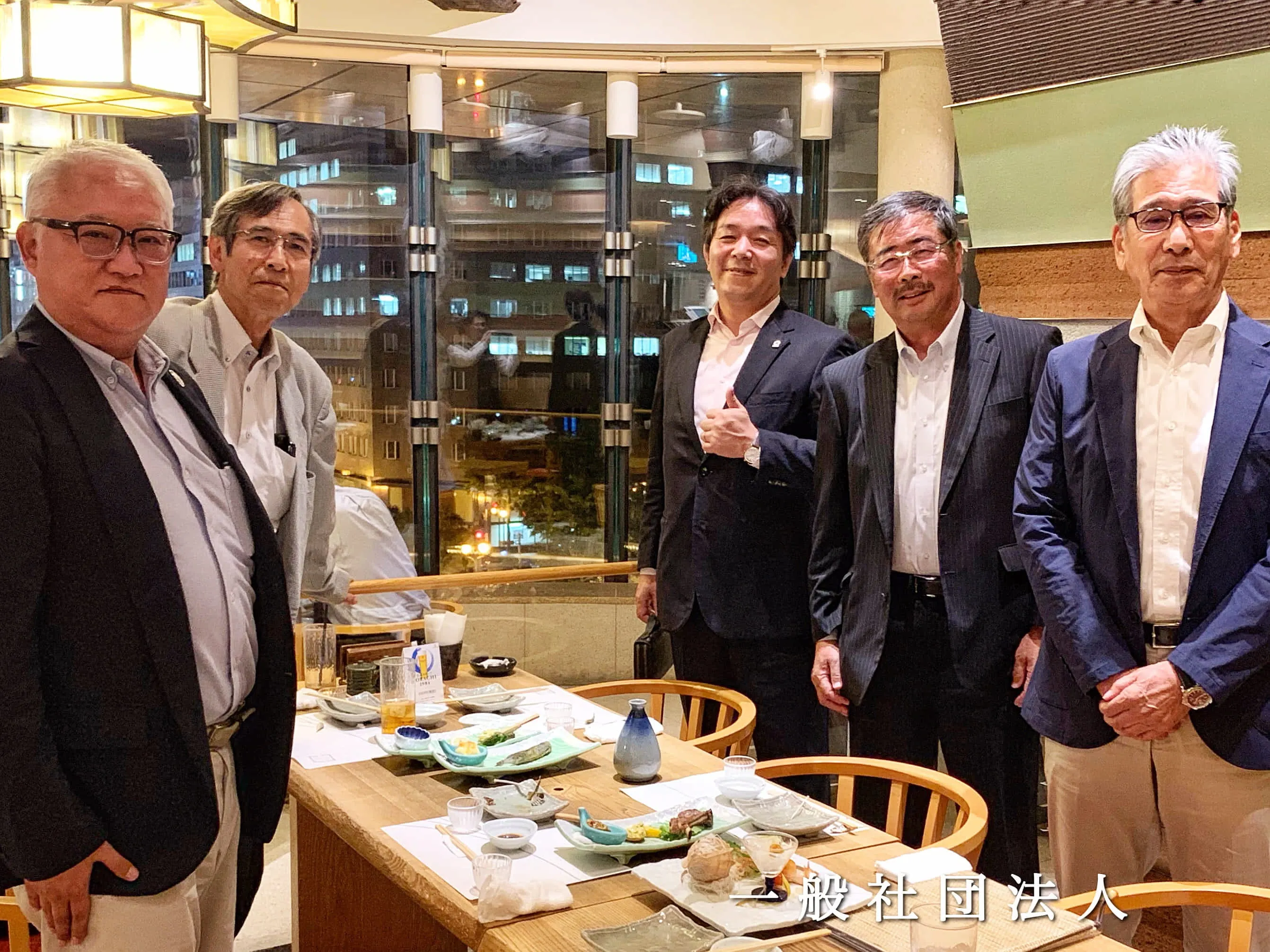 一般社団法人 輻射冷暖房普及協議会