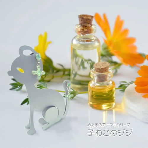 アロマの香りも取り入れています。