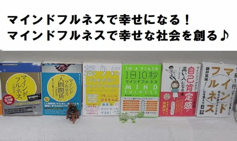主な著書