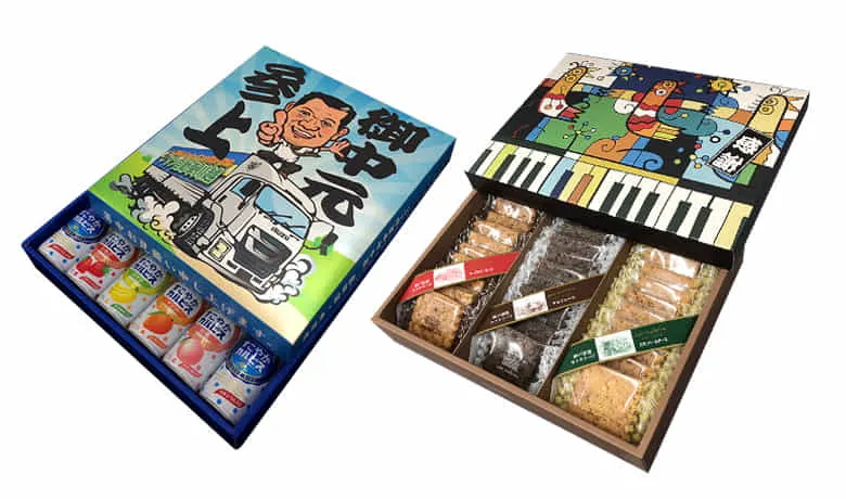 ギフトの蓋を『オリジナルのデザイン蓋』に差し替えます。