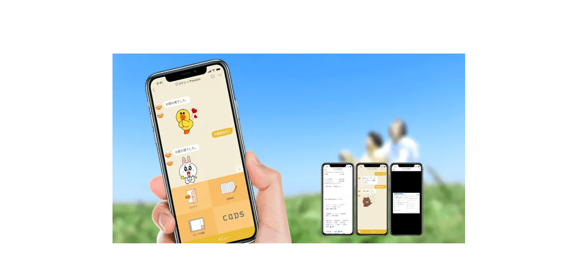 13470_pr_0_3d576563-e641-42ff-98fa-fec21d072dd9