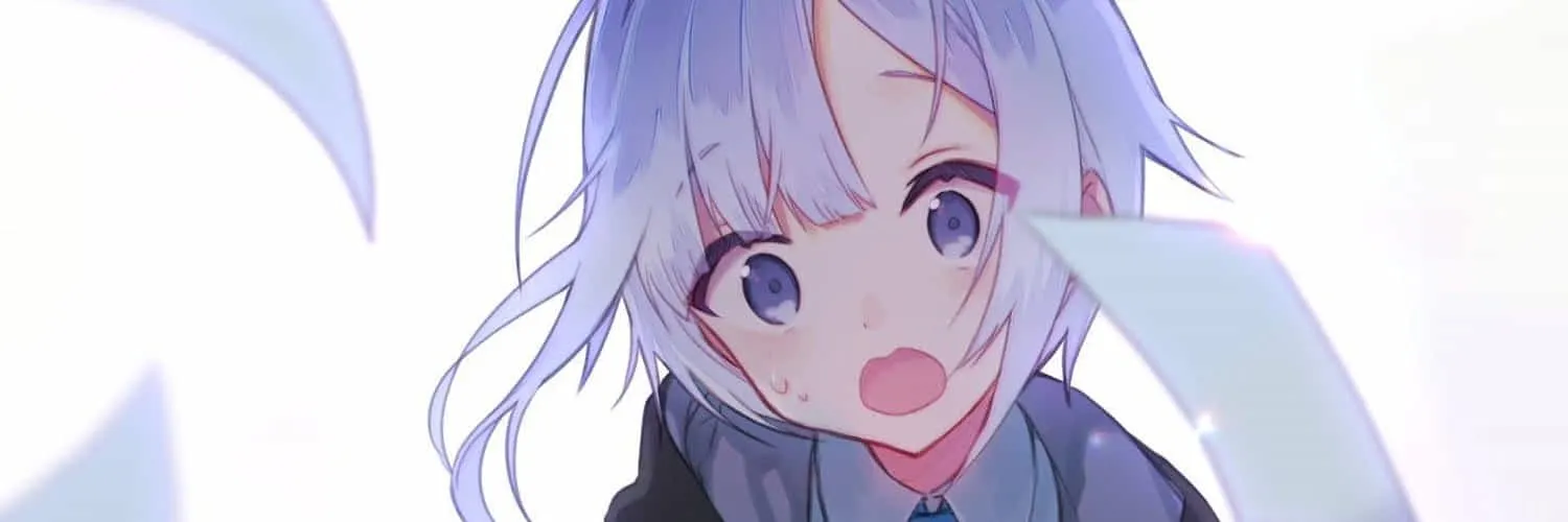 へい