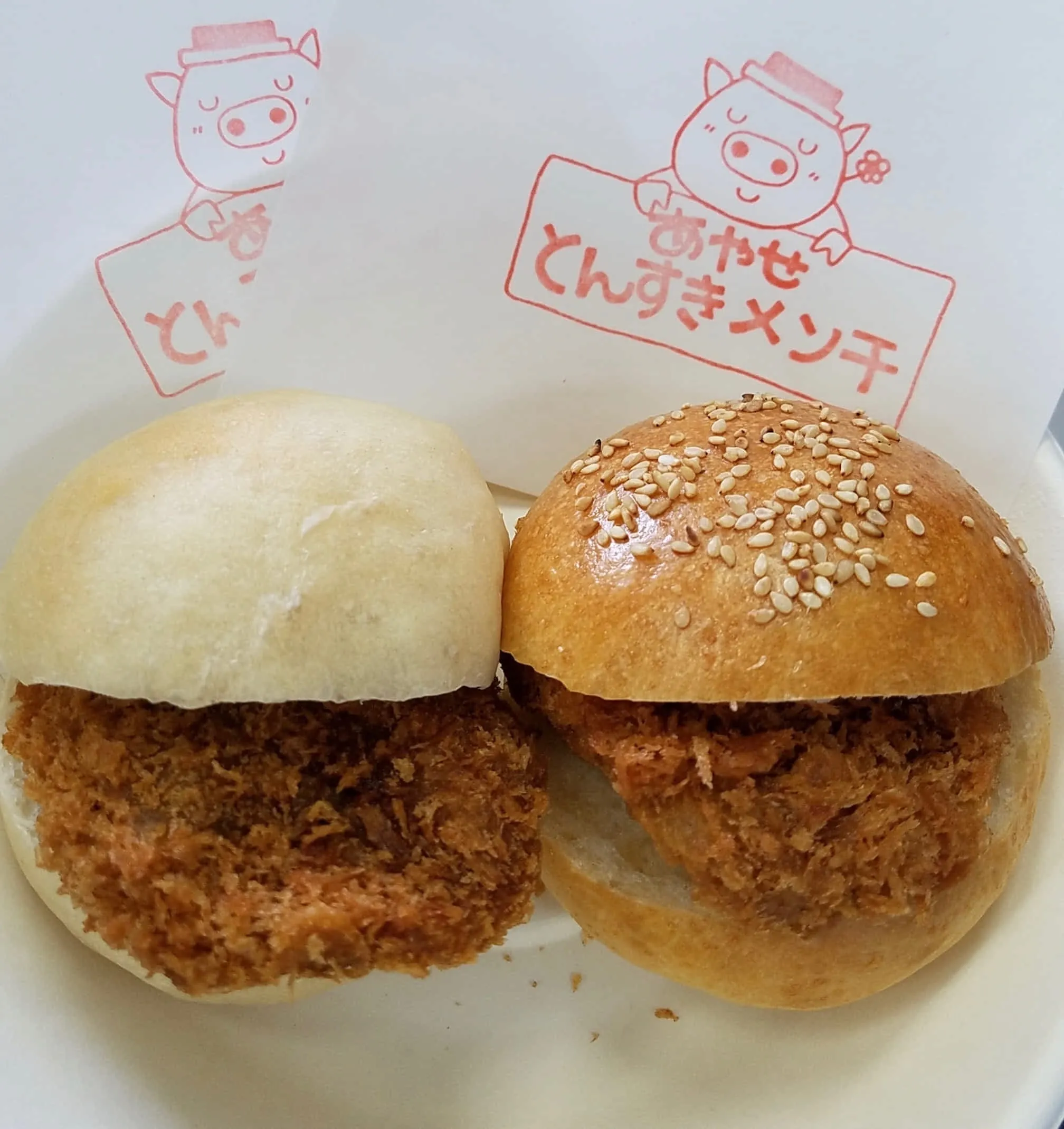 綾瀬市のグルメ「とんすきメンチカツ」ピースローズ花酵母バーガー