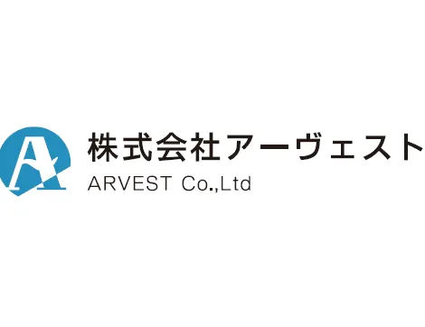 株式会社アーヴェスト
