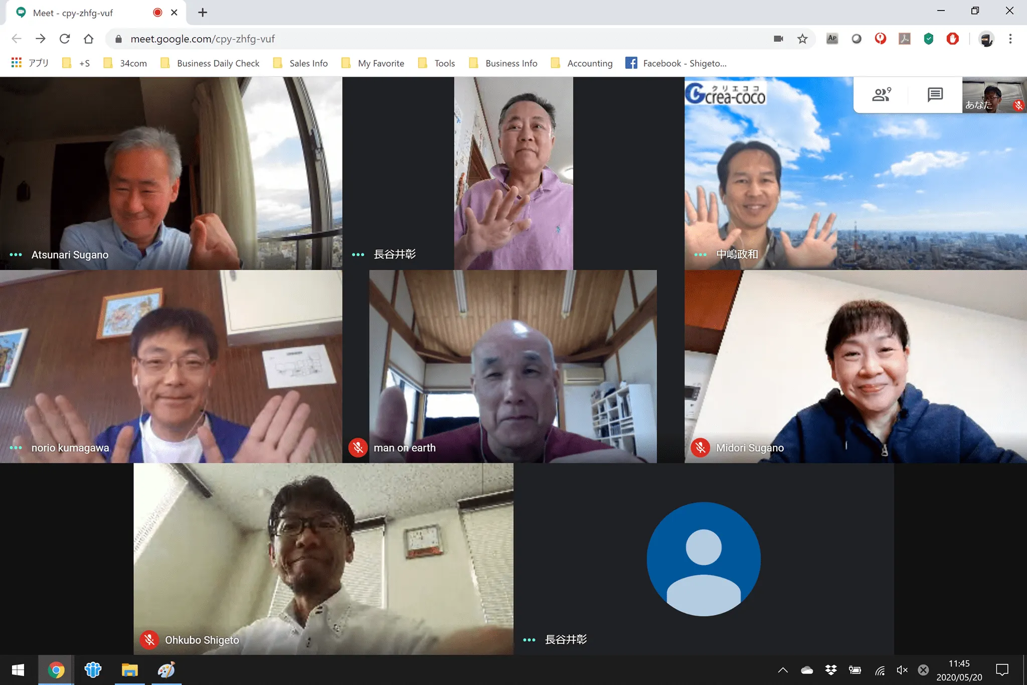 2019年5月15日 超教育ラボラトリー Inc.通常総会！を開催