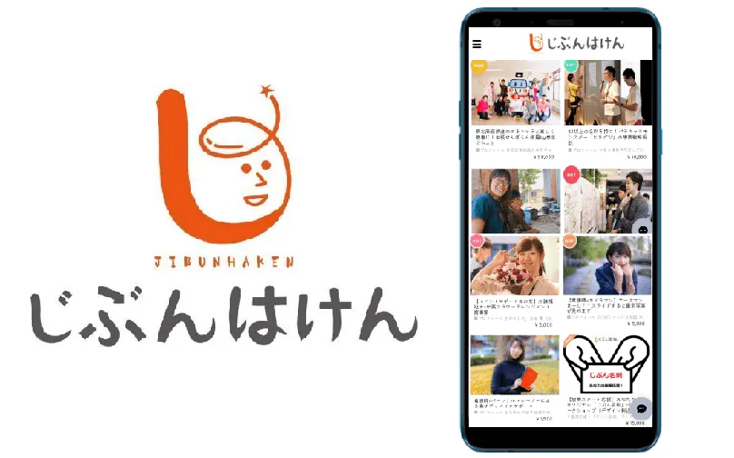一般社団法人ワーシャル 