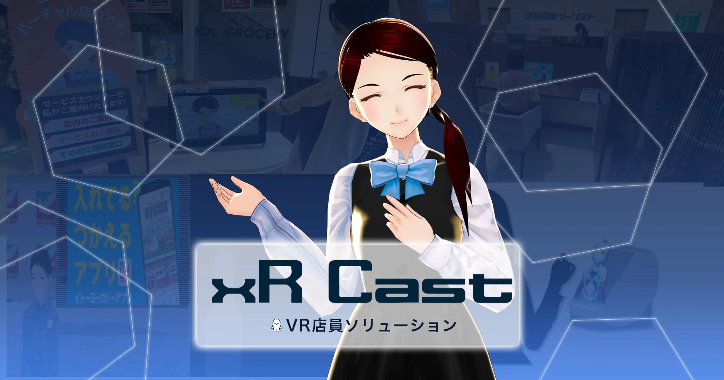 株式会社kiwami