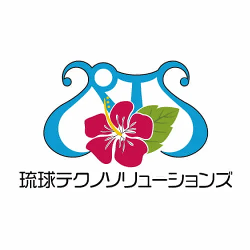 琉球テクノソリューションズ株式会社