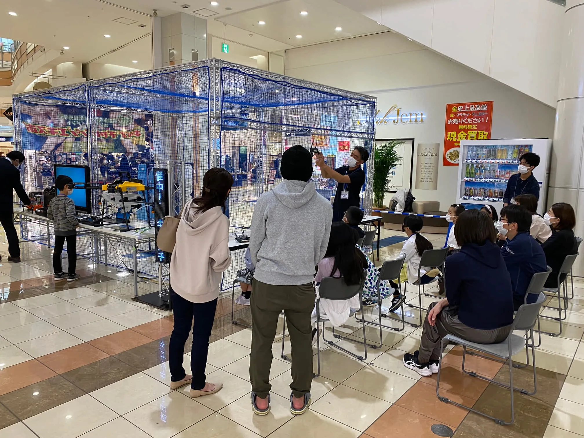 ドローンパイロットのおしごと体験