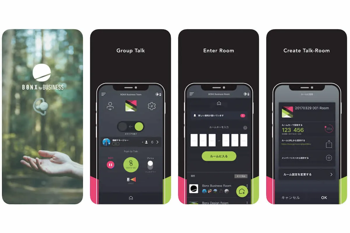 17668_pr_0_02dde009-20d1-4f2d-b0f7-2ac8495504b4