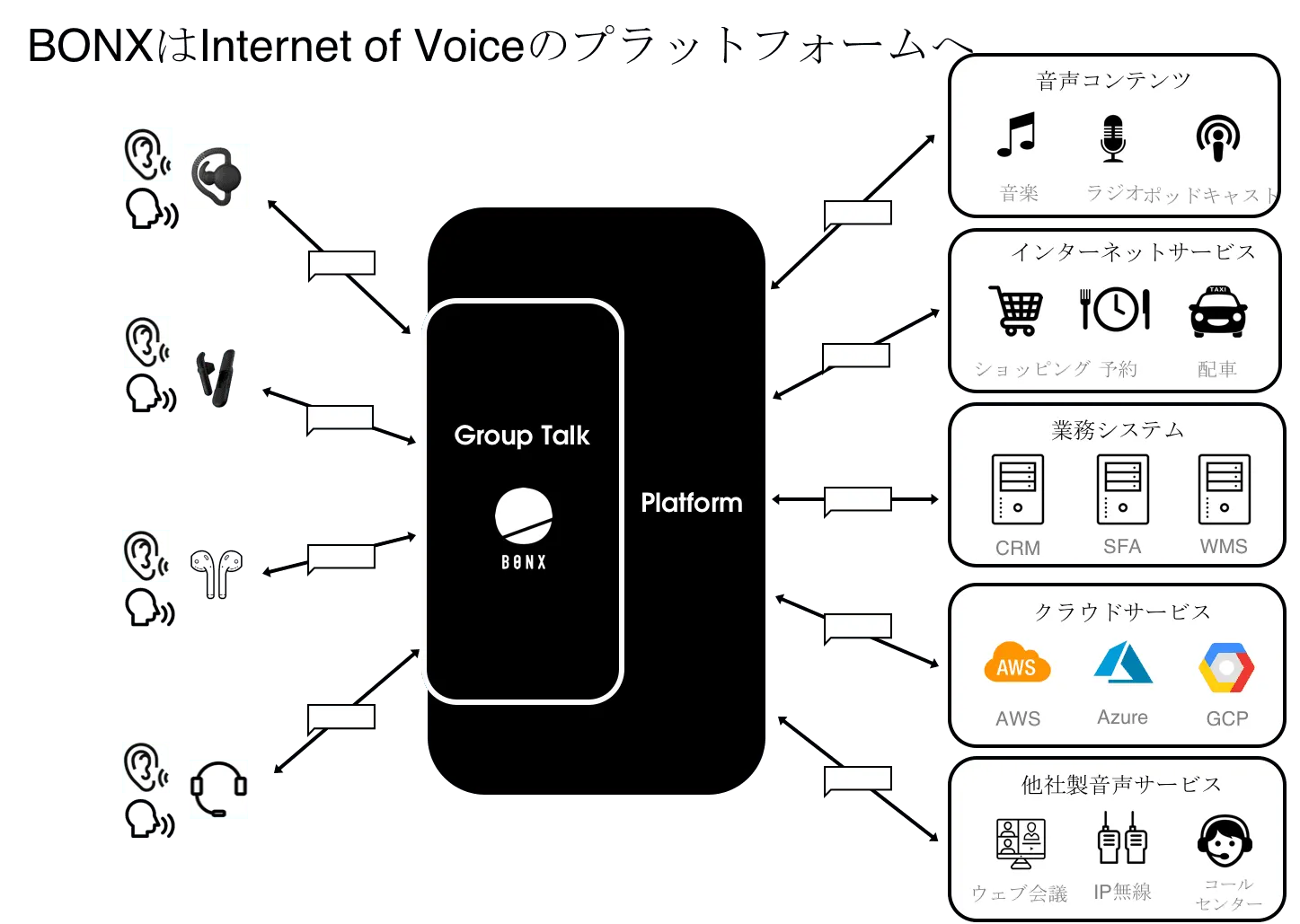 17668_pr_2_f771fefa-a3f2-48a2-9d09-9803531c0d49