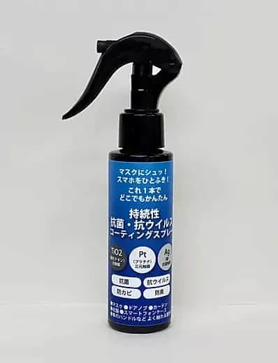 有限会社太田商店