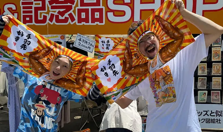 アート×顔出しタオル