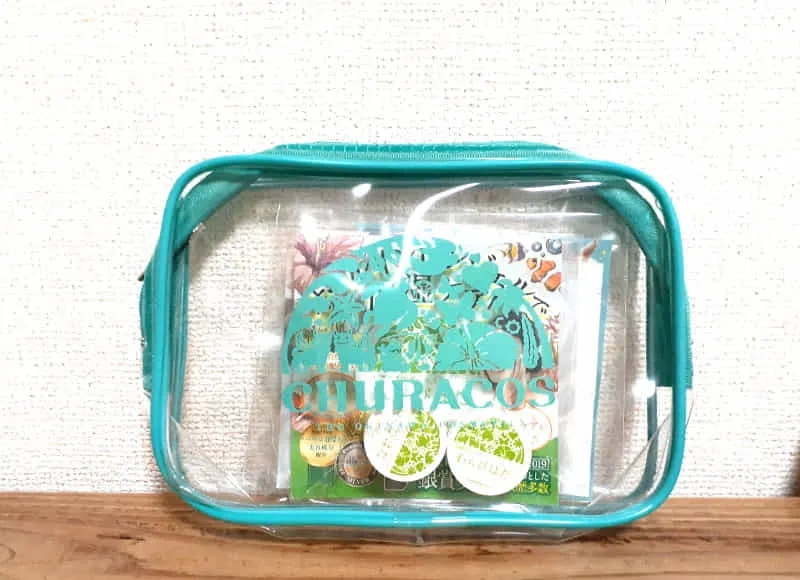 商品の企画・制作例（スキンケアサンプルセット）