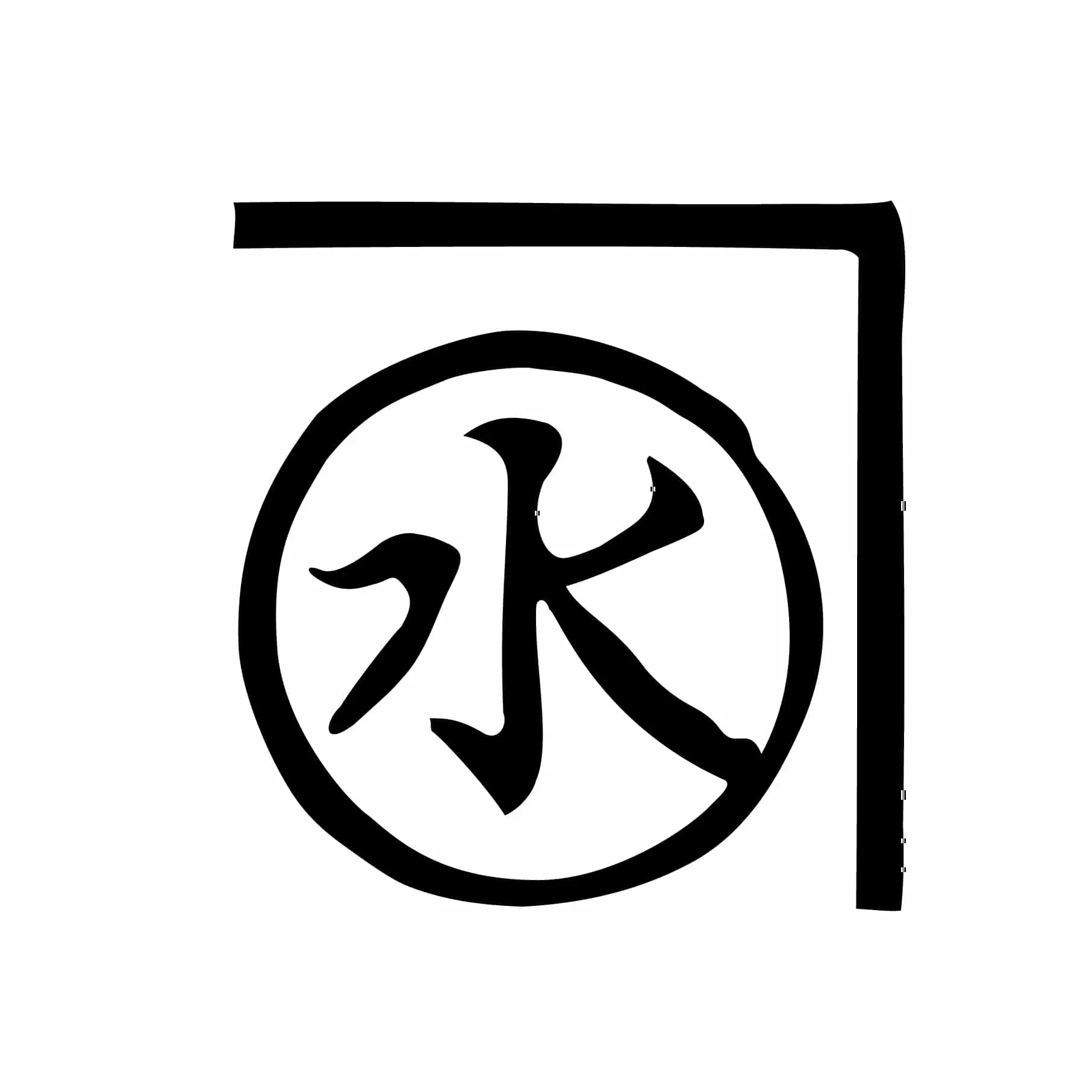 京都川端商店