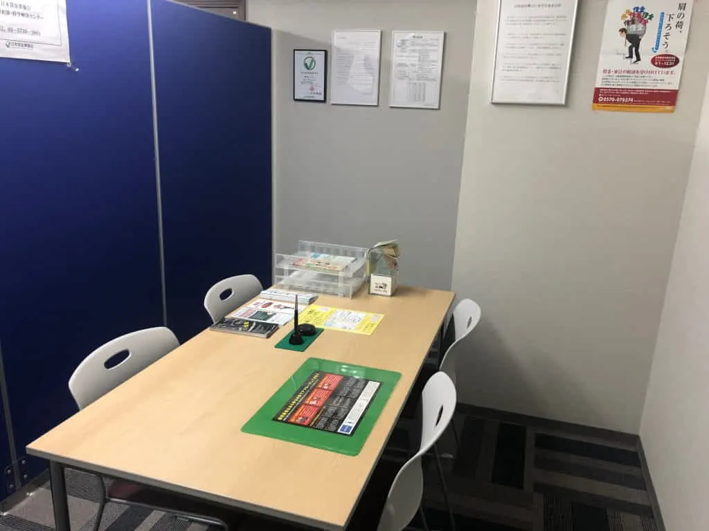株式会社シーエスジーの応接カウンターです。