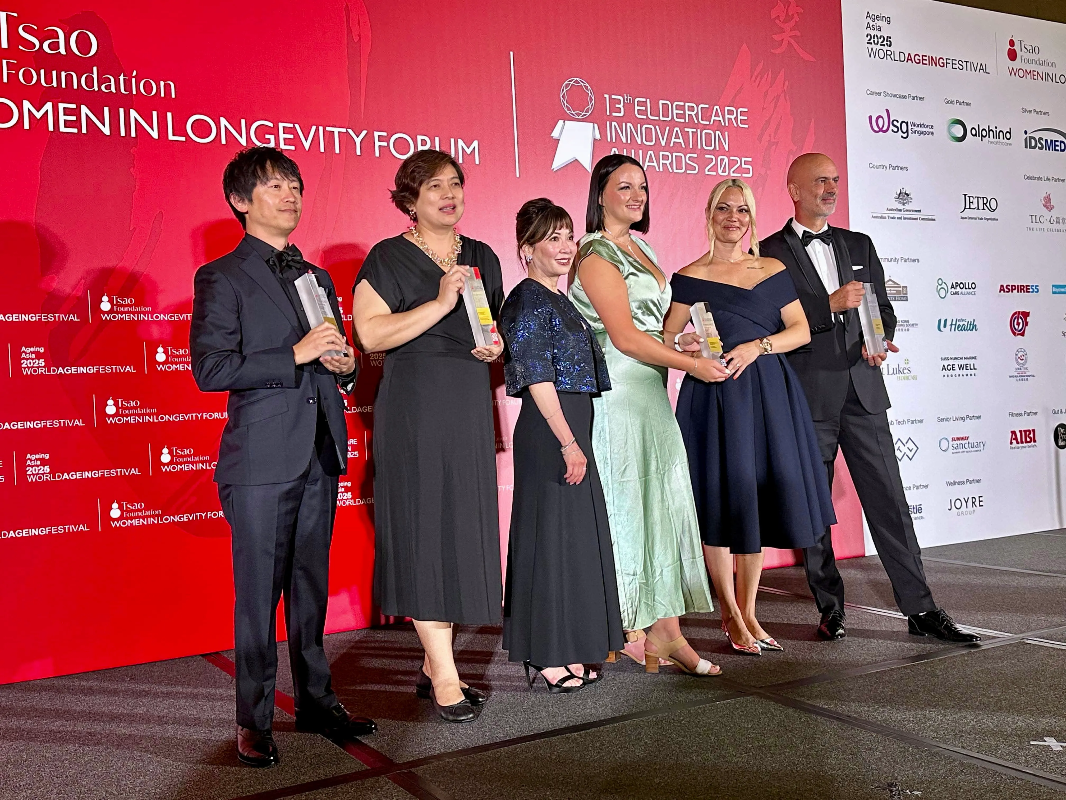 「13th Asia Pacific Eldercare Innovation Awards 2025」OPERATOR OF THE YEAR 2025 – AGEING-IN-PLACE ファイナリスト