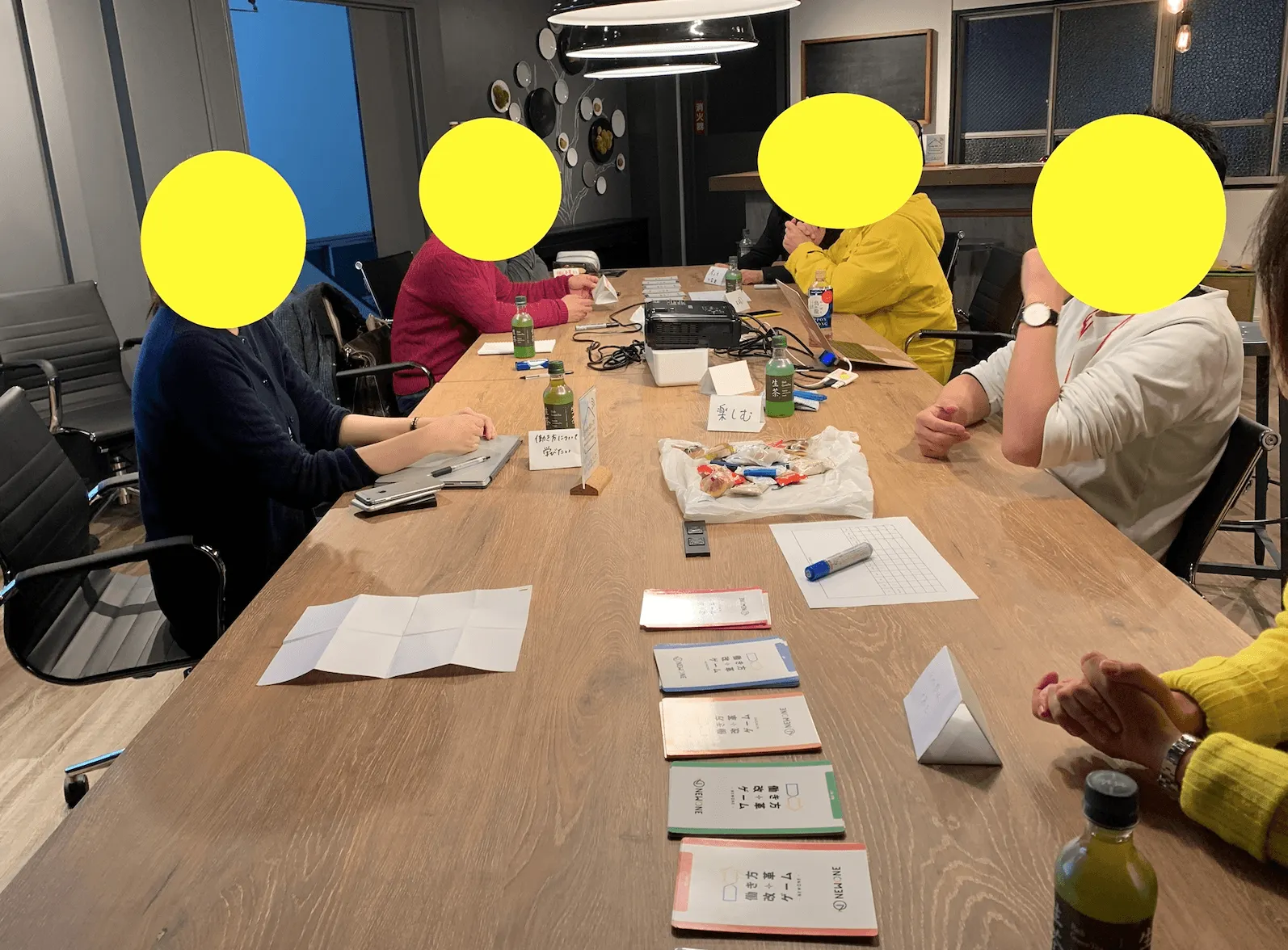 2019年12月働き方改革ゲームイベントを主催