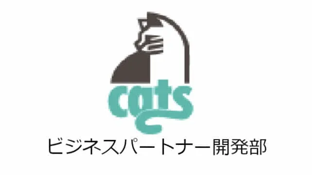 株式会社キャッツ