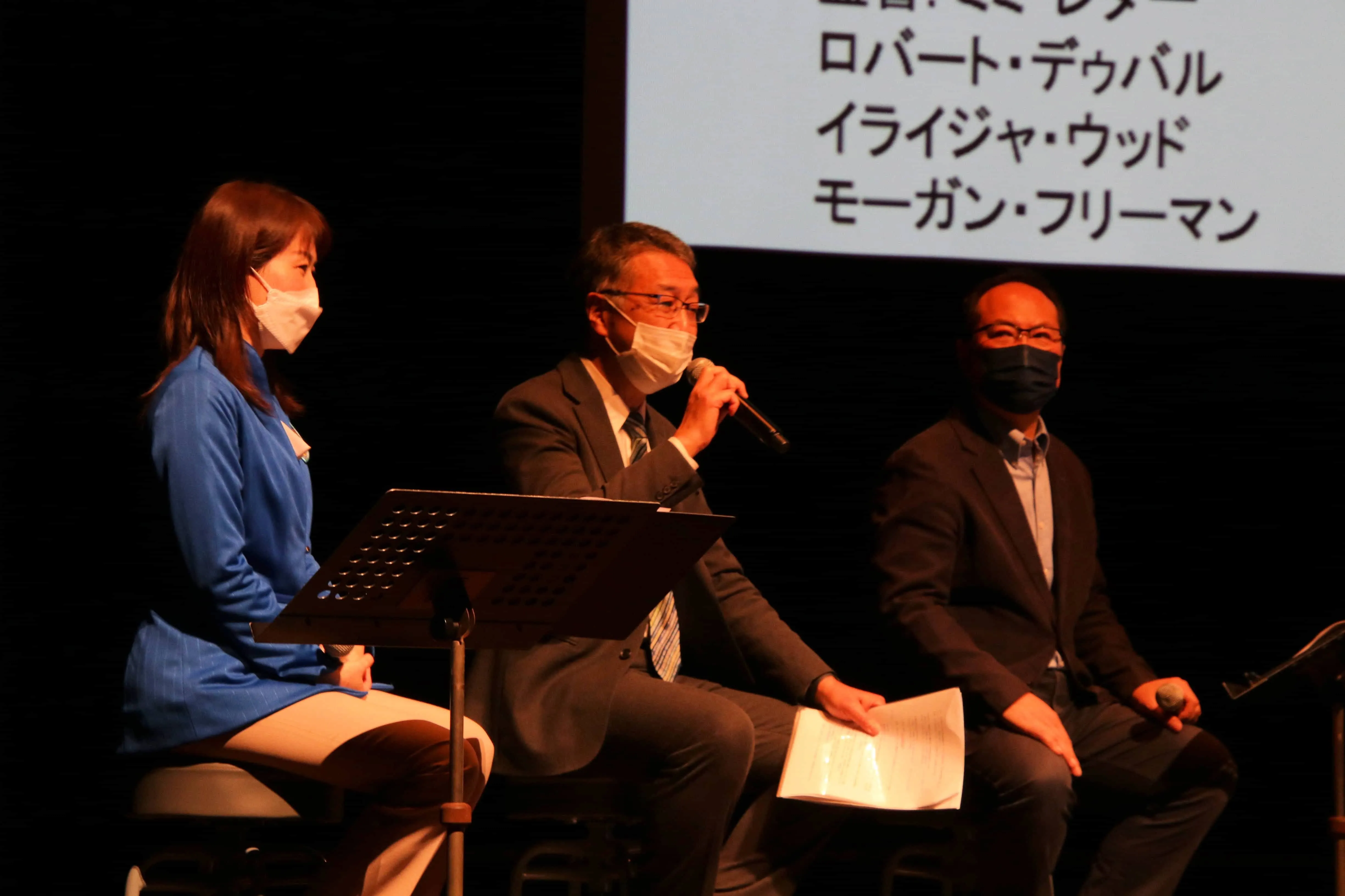 元宇宙飛行士の山崎直子さん、東京大学の中須賀真一先生との宇宙映画放談に参加