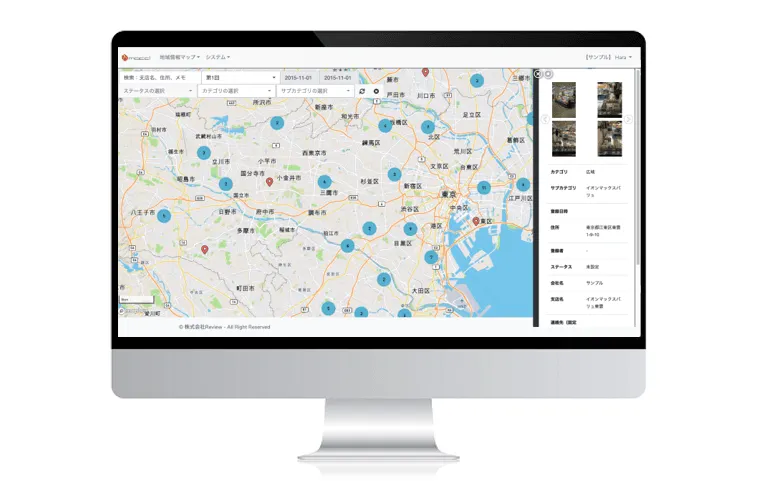 mapベースでデータをクラスター表示