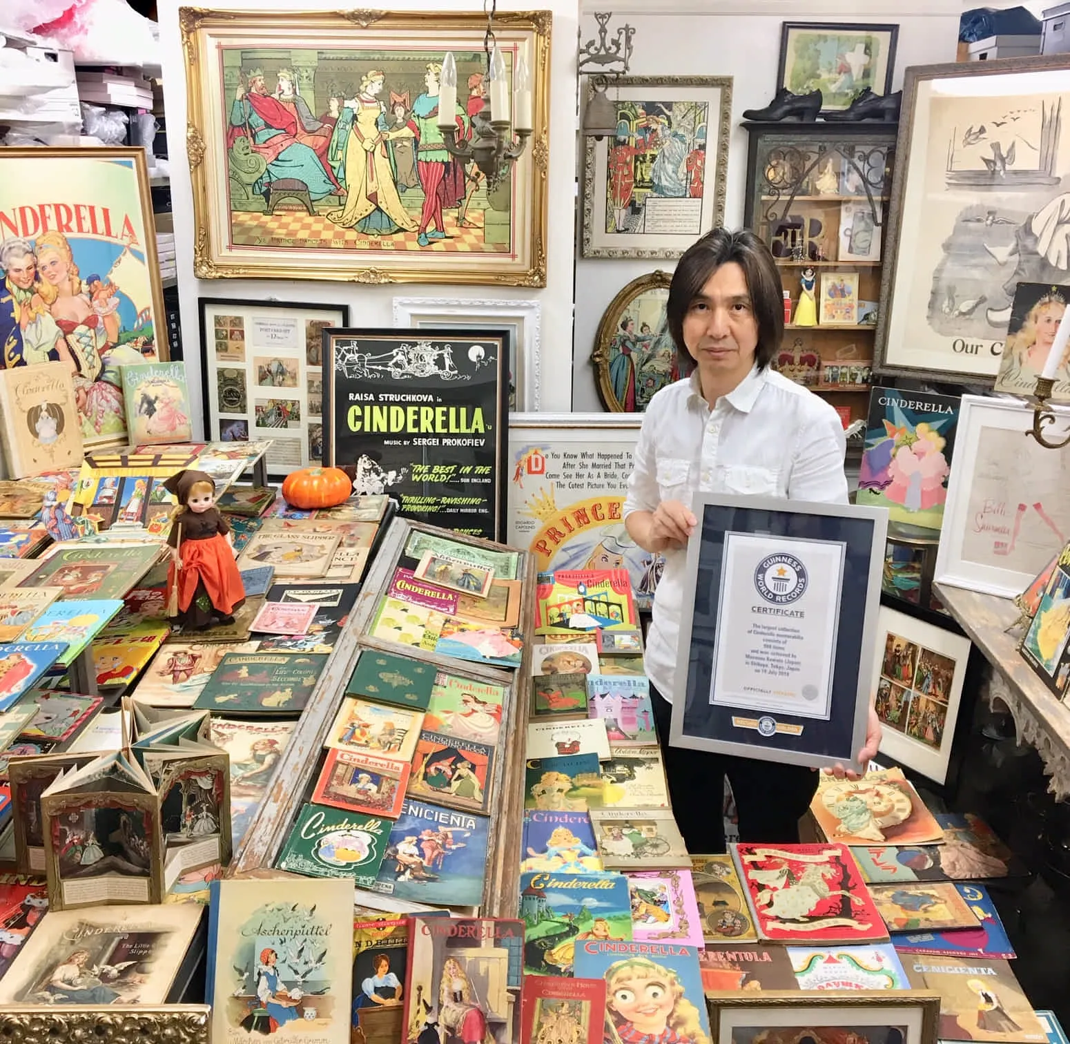 シンデレラのギネス世界一の登録写真
