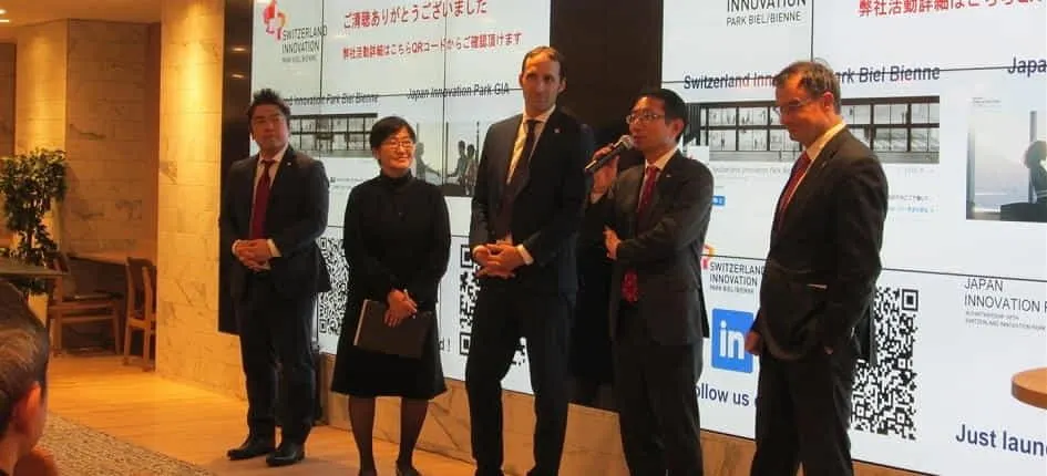 2019年11月29日 スイス・イノベーションと提携するCSEMが鉄道技術展とX-Hubで講演