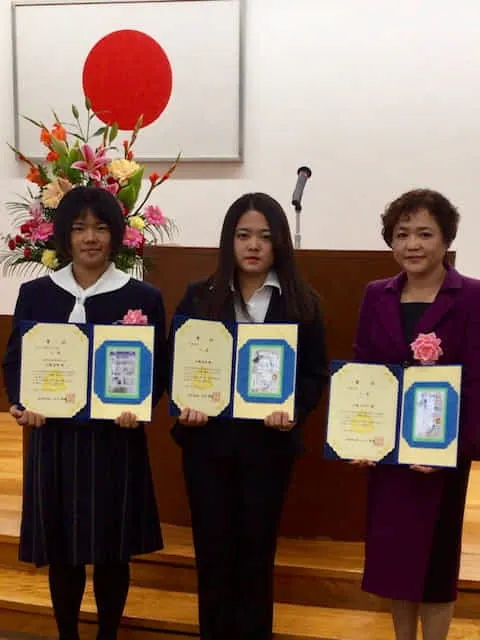 平成30年11月 統計グラフ佐賀県コンクール 授賞式