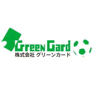 株式会社グリーンカード