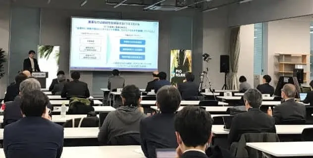 地域DX・GX新インフラ創造プロジェクト