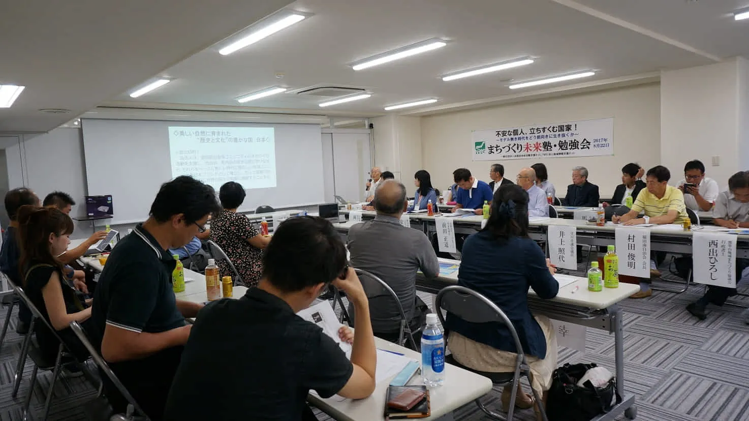 2017年8月まちづくり未来塾・勉強会（堺筋アクシスクエア）